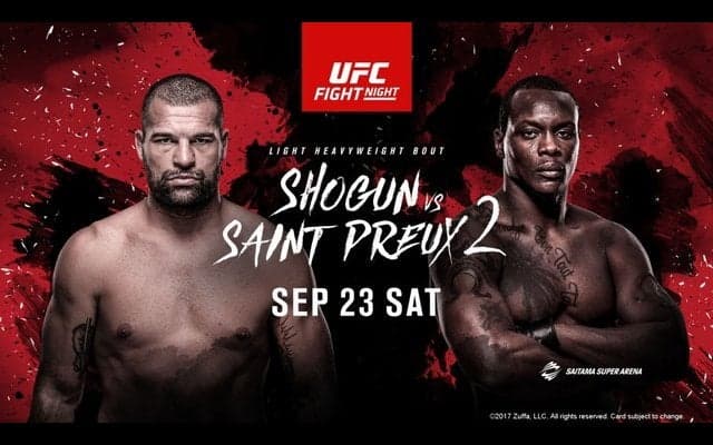 「UFCファイトナイト・ジャパン」全試合、FOXスポーツ＆エンターテイメントが無料生放送