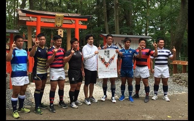  ラグビーの聖地に大学主将集う。関西大学Aリーグは9月30日開幕！ 