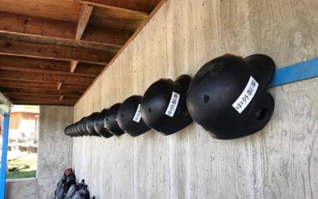 「世界の頂点を目指す若者たちの挑戦を見逃すな！」presented by 中外製薬【PR記事】