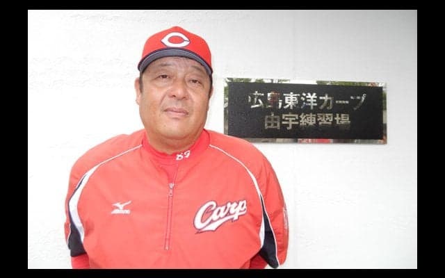 広島の選手たちの“原点”　由宇練習場の存在意義の大きさ