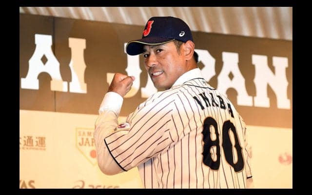 16日の巨人-DeNA戦で「侍ジャパンナイター」開催、応援侍たまべヱ来場