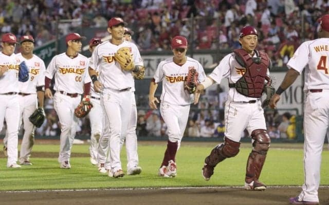 1試合2度の打者一巡の猛攻！東北楽天が13得点大勝！