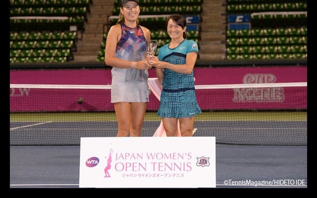 青山修子がヤン・ザオシャンとのダブルスで3度目のタイトル獲得 [JAPAN WOMEN'S OPEN]