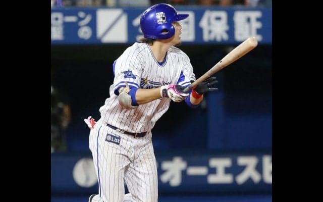 倉本V打！横浜DeNAが接戦を制して同率3位再浮上！