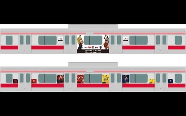 「東急電鉄×Bリーグ開幕観戦キャンペーン」開催…ラッピング列車を運行