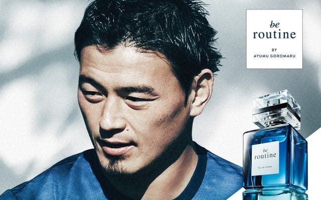 五郎丸歩プロデュースの香水第二弾「エンハンスネイビー オードトワレ」発売