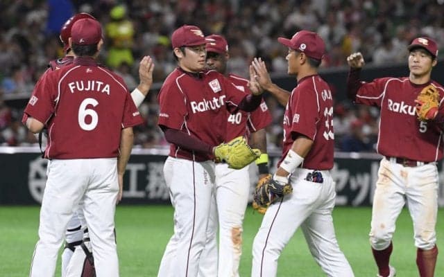 塩見6回途中1失点の好投！東北楽天が2カ月ぶりに福岡ソフトバンクに勝利！