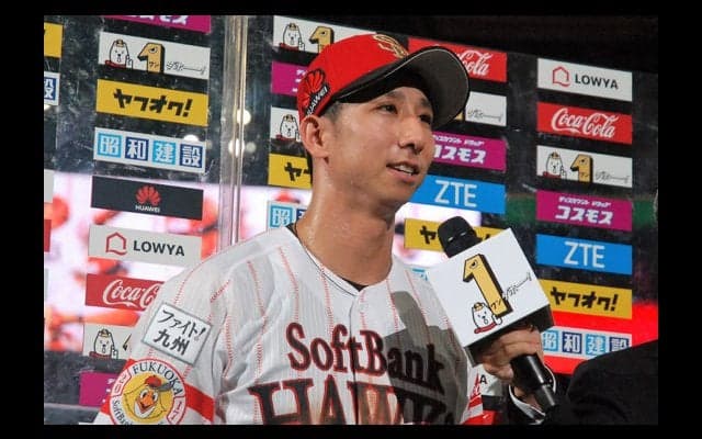 離脱中の同級生・柳田から「え～ヤツやな」　ソフトB福田が殊勲の決勝打