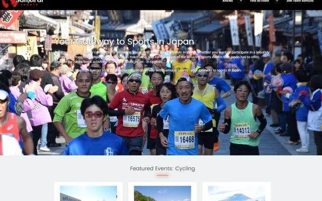 海外にスポーツイベント情報を発信する「サムライスポーツ」が10月スタート