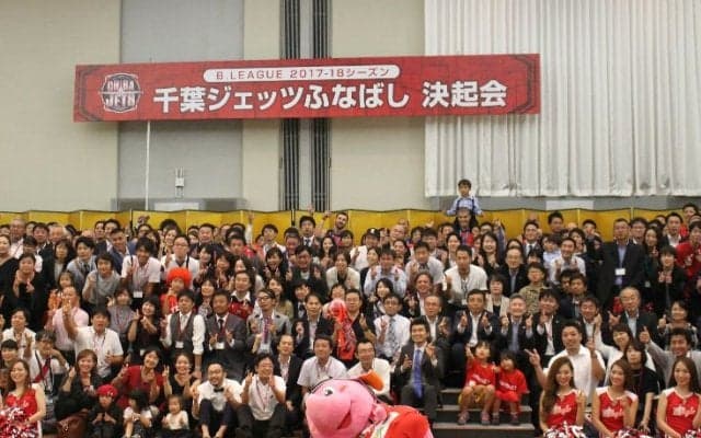 開幕を控えた千葉ジェッツが『決起会』を開催、島田慎二代表は2つのタイトルと年間来場者数の『3冠』を目指すと宣言！