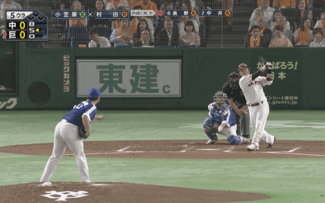 村田！阿部！ベテランの活躍で巨人が4連勝！ ハイライト動画【9/27 読売ジャイアンツ 対 中日ドラゴンズ】