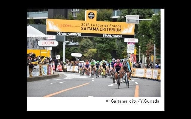 ジュピターテレコム、「さいたまクリテリウム」の魅力を発信…企画やイベントを実施