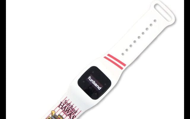 ウェアラブル端末「ファンバンド」にソフトバンクホークス・リーグ優勝記念モデル登場