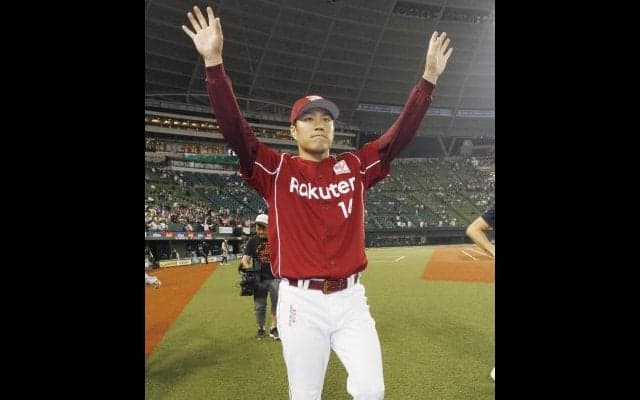 東北楽天・則本が10奪三振力投！2度の満塁機を凌いで14勝目！