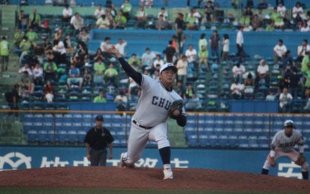 中大が4本塁打で日大に大勝！ドラフト候補・鍬原拓也→投手再転向・安本龍観の継投で1失点【東都大学野球 秋季リーグ戦 中央大vs日本大1回戦 】