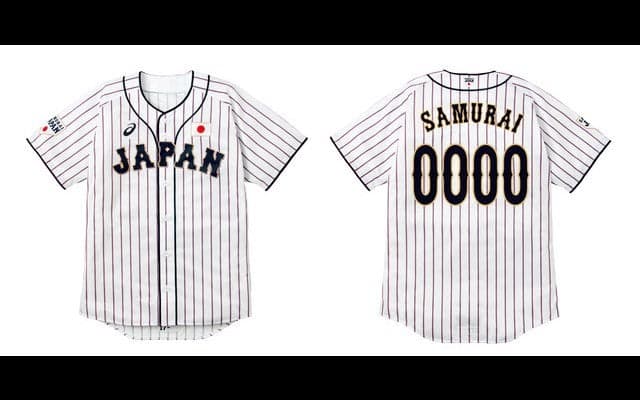 アシックス、侍ジャパンモデルのユニホーム限定発売