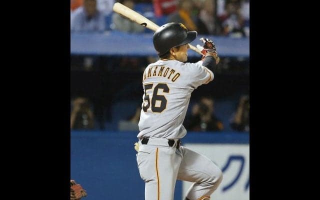 山本が1号満塁弾！読売巨人が最終戦で打線爆発白星締め！