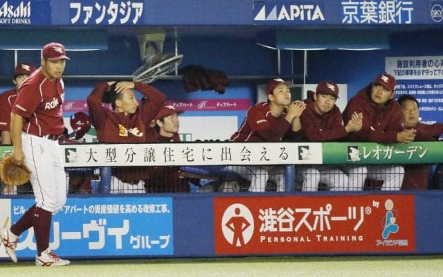 延長12回ドロー、東北楽天は土壇場で追いつくも無念の3位確定…