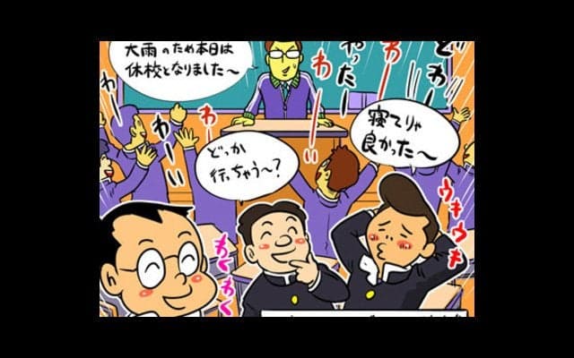 【木村和久連載】キャンセルとクローズを巡る、ゴルフ場と客の心理戦