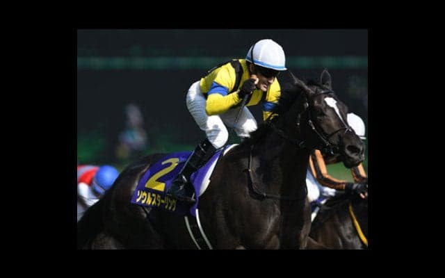 ソウルスターリングvs歴戦のGI古馬、毎日王冠で優位はどっちだ？