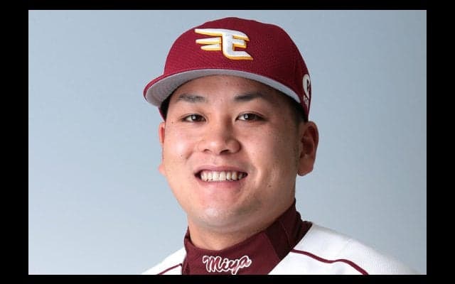 楽天が久保裕也、宮川将に来季支配下契約しないことを通達　