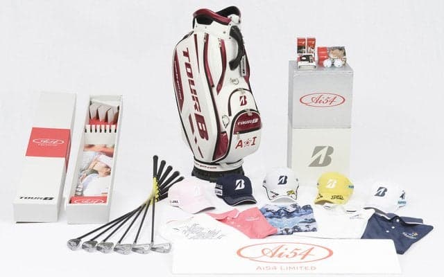 宮里藍の功績を称える限定記念商品「Ai54 Limitedシリーズ」発売