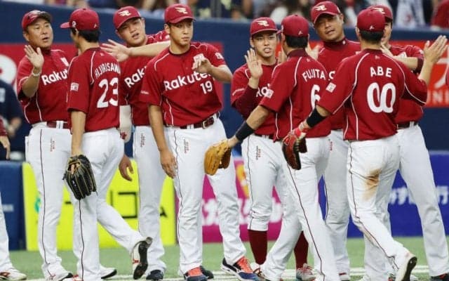 藤平6回零封3勝目！東北楽天が完封リレーで完勝！