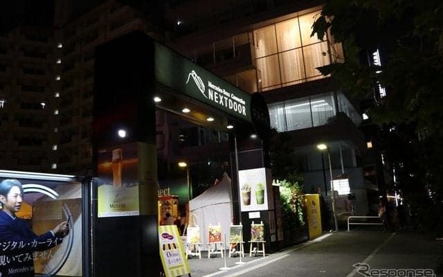 さつまいもは女性の味方---秋、東京六本木に さつまいもマルシェ が出現！