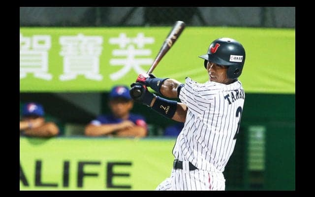 侍J社会人代表が台湾撃破、2大会ぶり19度目アジア制覇、北村が特大ソロ弾