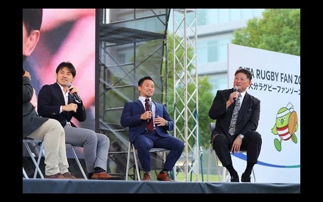  世界を沸かす準備着々。W杯2年前イベント「大分ラグビーファンゾーン」大盛況 