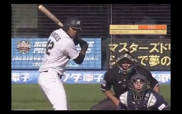 パラデスが“残留アピール弾”「来年もロッテでプレーしたい」