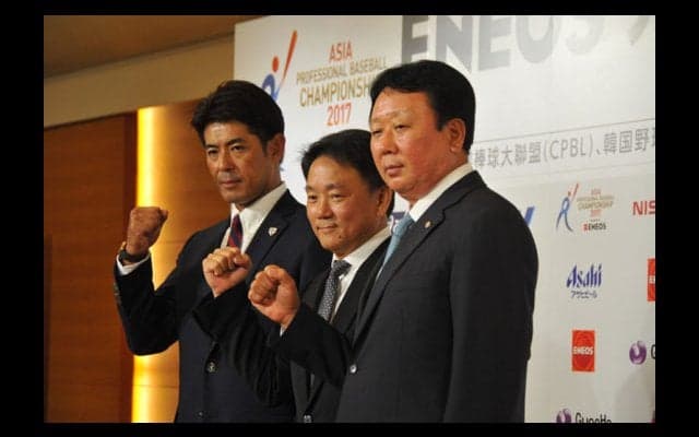 稲葉ジャパン誕生、田口、上林らヤクルトを除く11球団から25人を招集