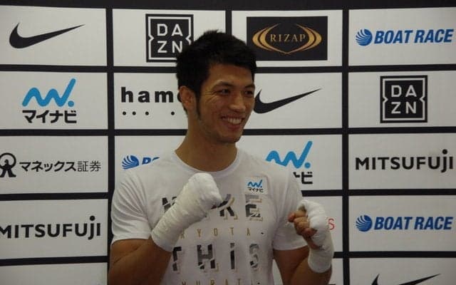 村田諒太、10月22日に控えるエンダムとの再戦に向けて…「自分の良さを出すボクシングを」