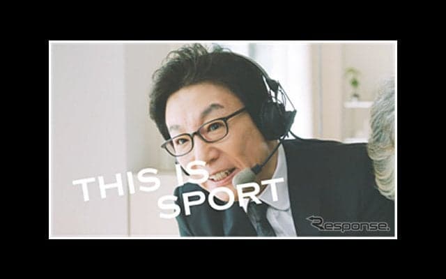 20年ぶりのレース実況に古舘が興奮、女子小学生プロレーサーに「キター!!!」…グランツーリスモ