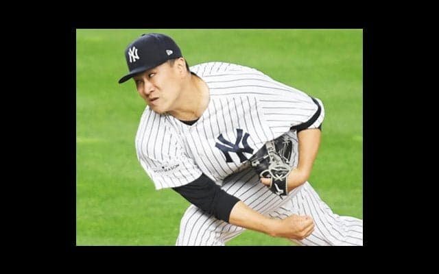 田中将大はアストロズ戦で「悪夢のメッタ打ちKO」のリベンジなるか