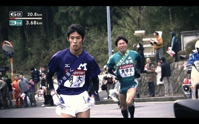 サッポロビール、箱根駅伝用オリジナルCMオンエア