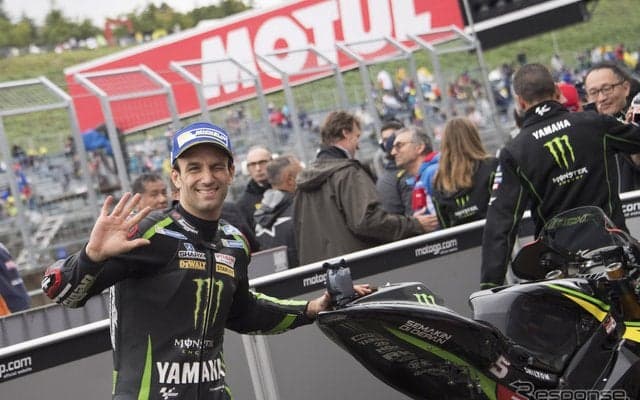 【MotoGP 日本GP】ポールはヤマハのザルコ…ルーキーイヤーで2度目