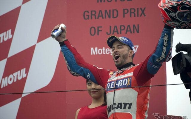 【MotoGP 日本GP】0.2秒差でドゥカティのドヴィツィオーゾが優勝［リザルト］