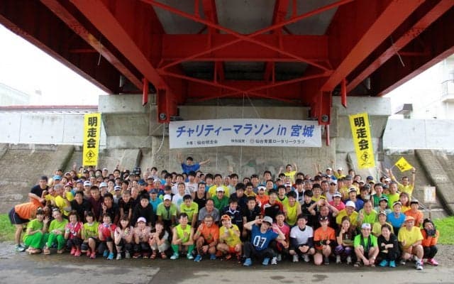 ランニングサークルでラン仲間ゲット！走る異業種交流会『仙台明走会』【全国のランニングクラブ訪問記 #1】