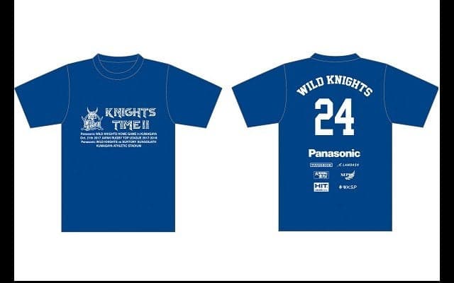  熊谷で注目のパナソニック対サントリー　先着1万名に特製Ｔシャツプレゼント 