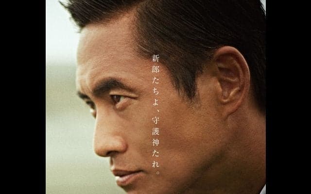 川口能活「家族がいたから乗り越えられた」…彼専用ゼクシィに登場