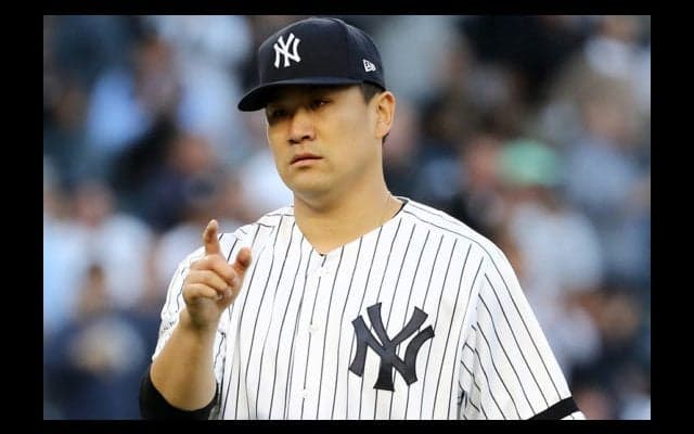 【MLBプレーオフ】田中将大、剛腕クレメンスらに肩並べる快投劇　ヤ軍史上3人目の偉業達成