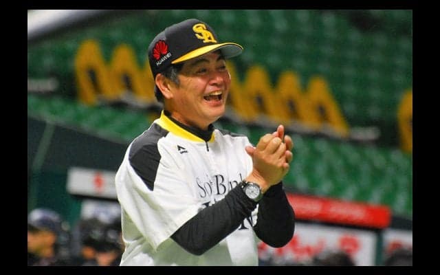 激戦を制して2勝2敗の五分　ソフトB工藤監督「バカになって野球をやろう」