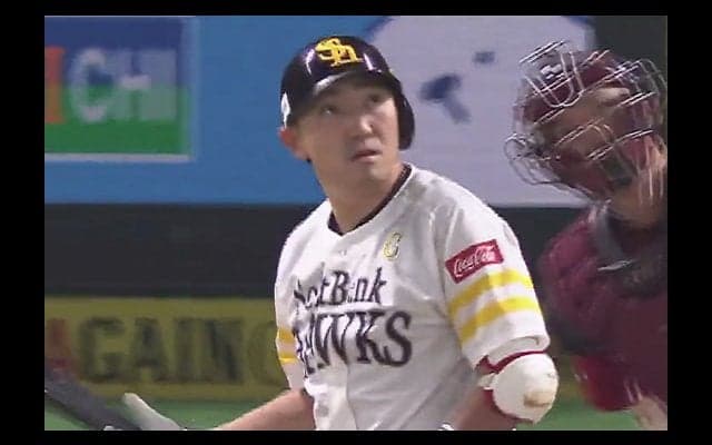 ソフトB連勝で日本S進出へ王手　内川CS史上初の4戦連発＆中村晃2戦連発
