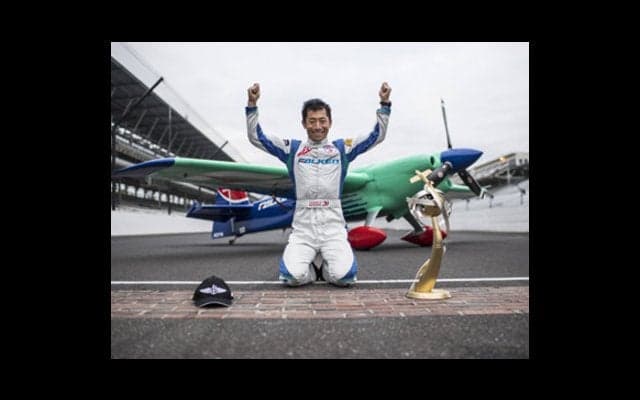 エアレース王者・室屋義秀、今季は優勝連発も「来年はイチロー流で」