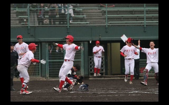 富士大、執念実る　東北福祉大にリベンジ＆決勝へ　小林主将「報われた」