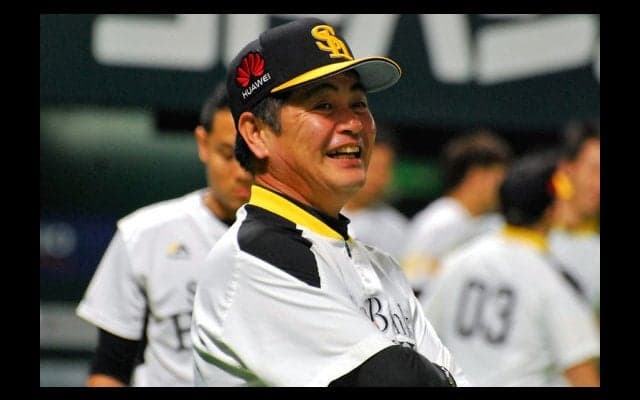 ホークスVS楽天の勝敗分けた分岐点　流れ変えた鷹・工藤監督の一手