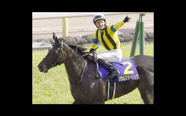 前走８着でも、天皇賞・秋でソウルスターリングを推す記者の根拠は？