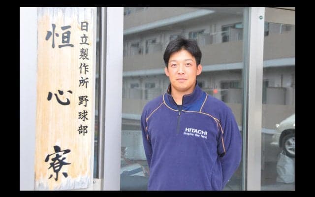 指名漏れの悔しさバネに成長　再び迎える運命の日　24歳外野手が秘める思い