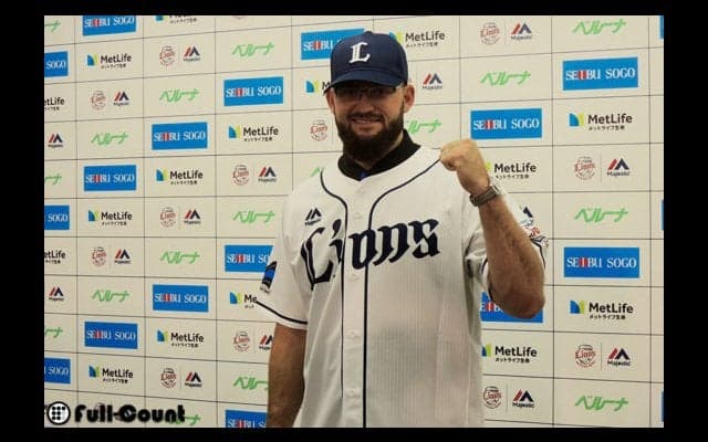 西武の助っ人2選手が…各球団発表、10月25日の契約合意、自由契約は？